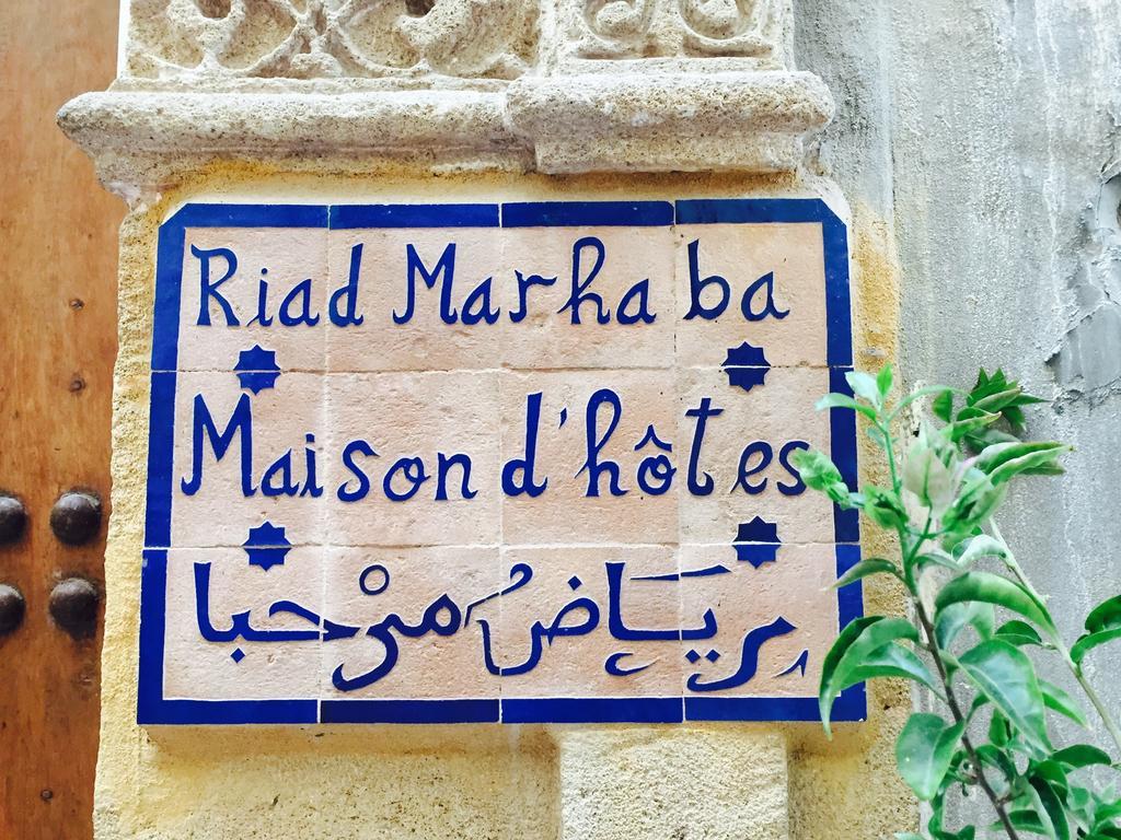 Riad Marhaba Рабат Экстерьер фото